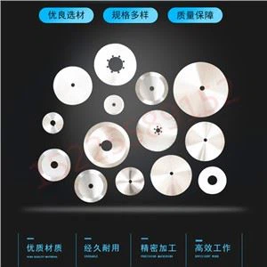 Papírvágó kés, Felső kés, Alsó kés, Kerek kés, Ferde kés, Keresztirányú kés